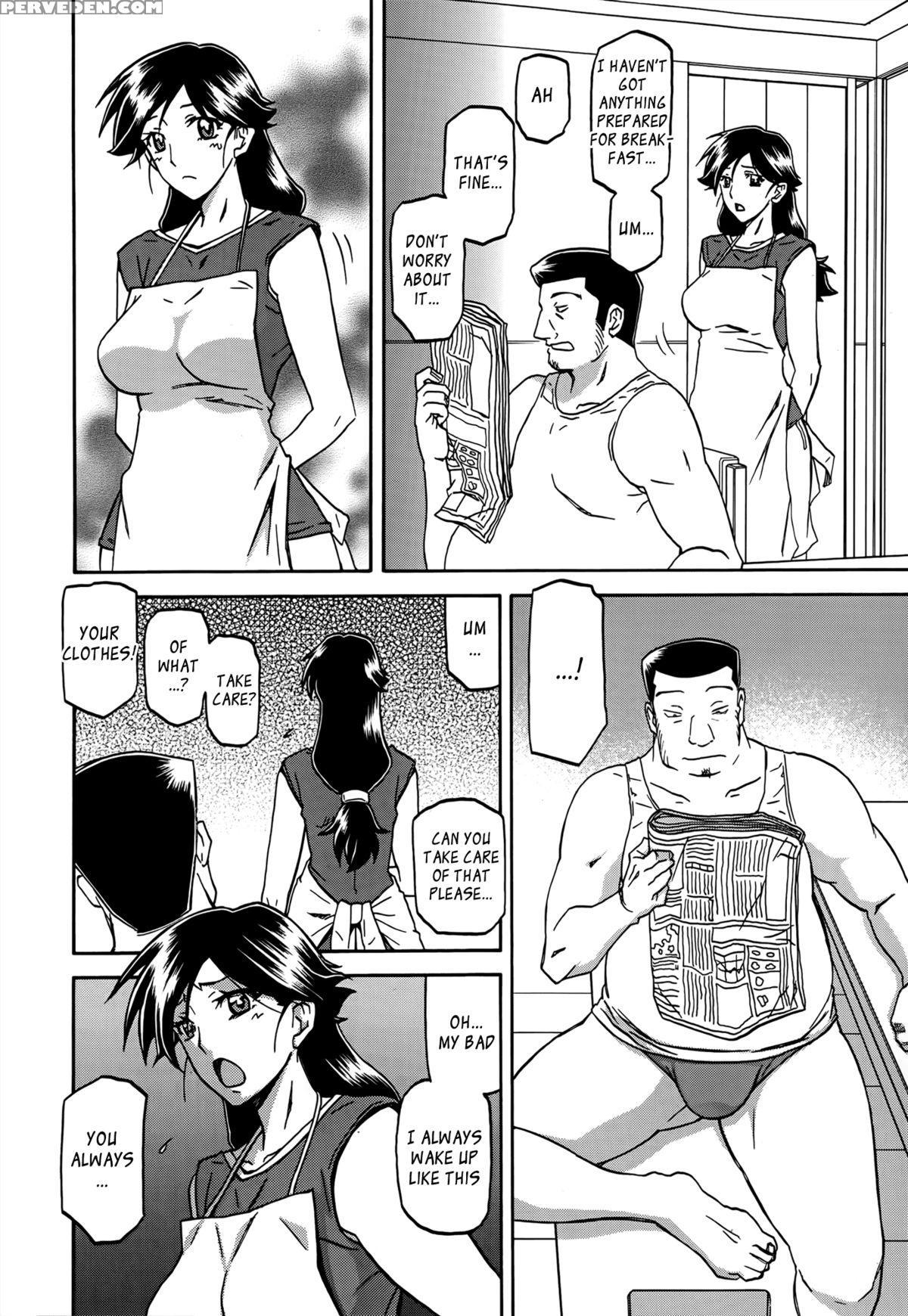 [sanbun Kyoden] Gekkakou No Ori | The Tuberose's Cage Ch. 1-10 [english] [_ragdoll, Mintvoid] 1