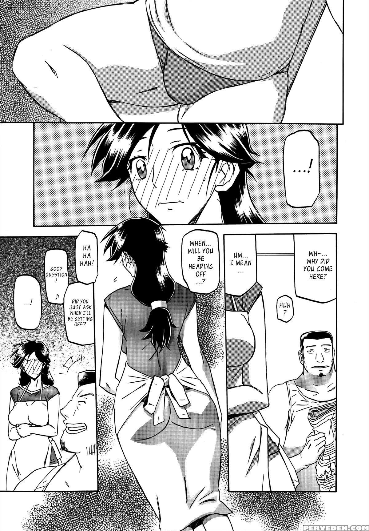 [sanbun Kyoden] Gekkakou No Ori | The Tuberose's Cage Ch. 1-10 [english] [_ragdoll, Mintvoid] 1