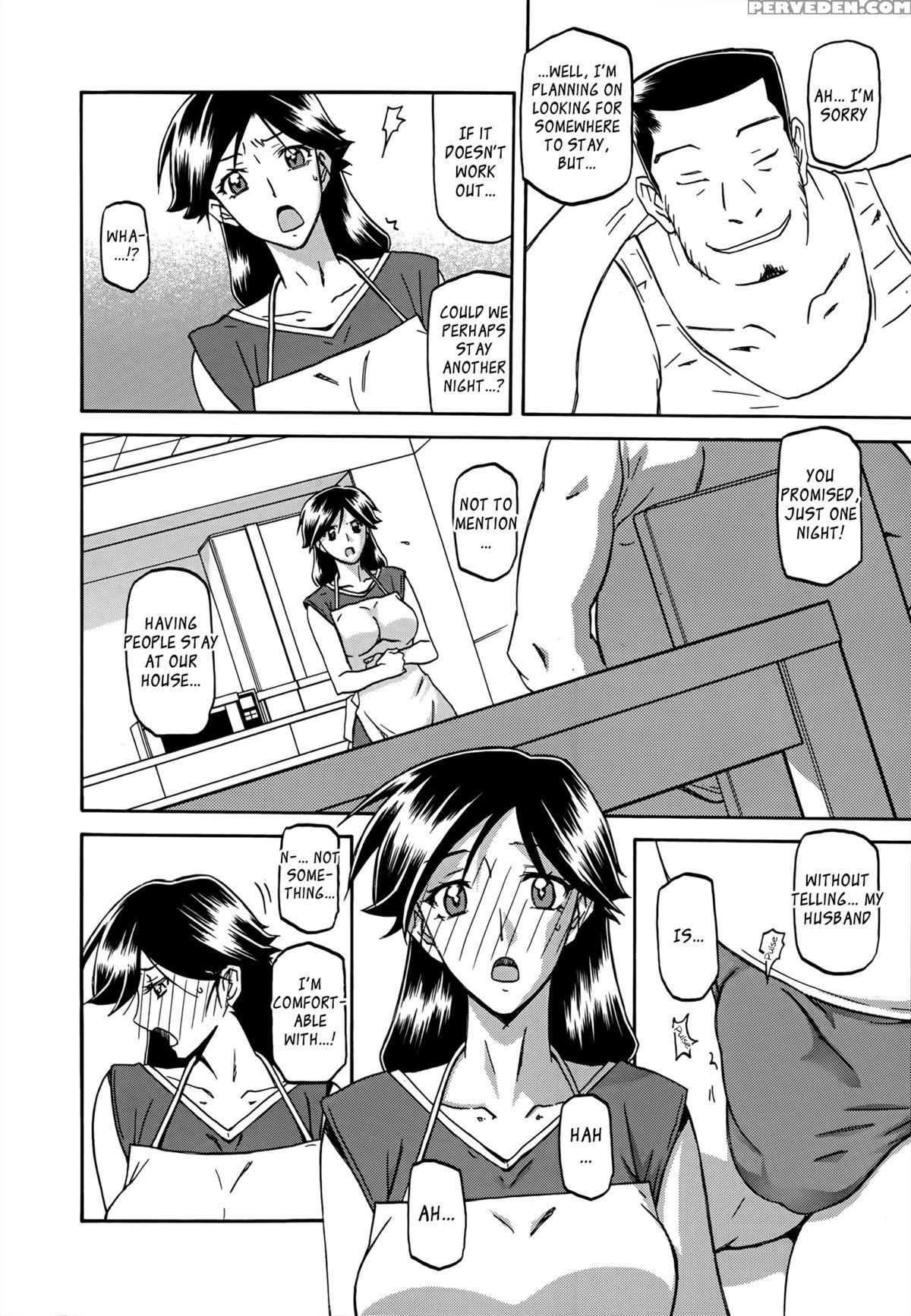 [sanbun Kyoden] Gekkakou No Ori | The Tuberose's Cage Ch. 1-10 [english] [_ragdoll, Mintvoid] 1