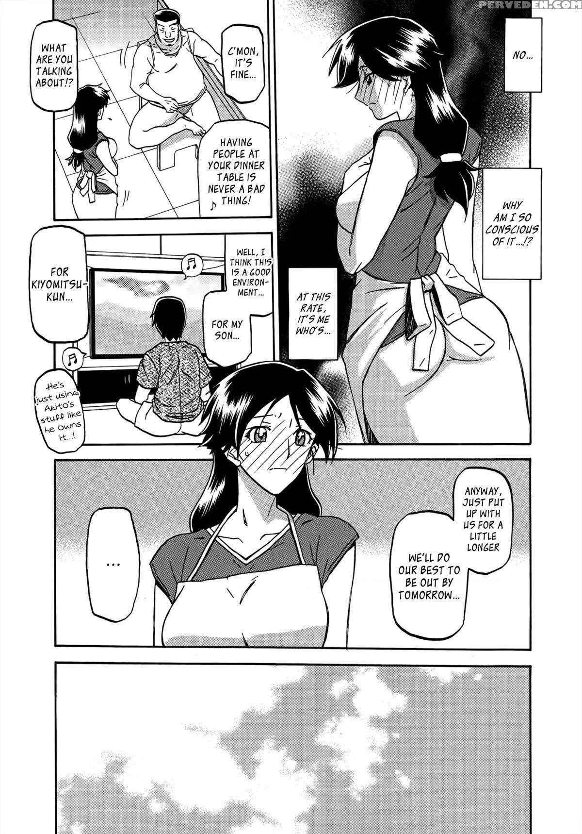 [sanbun Kyoden] Gekkakou No Ori | The Tuberose's Cage Ch. 1-10 [english] [_ragdoll, Mintvoid] 1