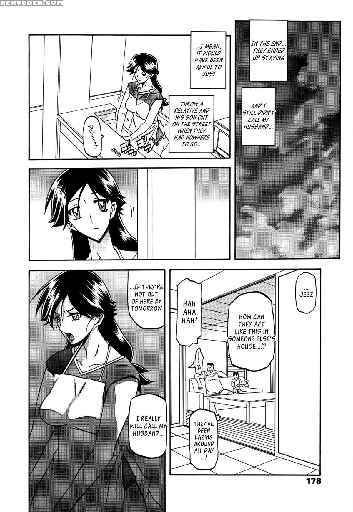 [sanbun Kyoden] Gekkakou No Ori | The Tuberose's Cage Ch. 1-10 [english] [_ragdoll, Mintvoid] 1