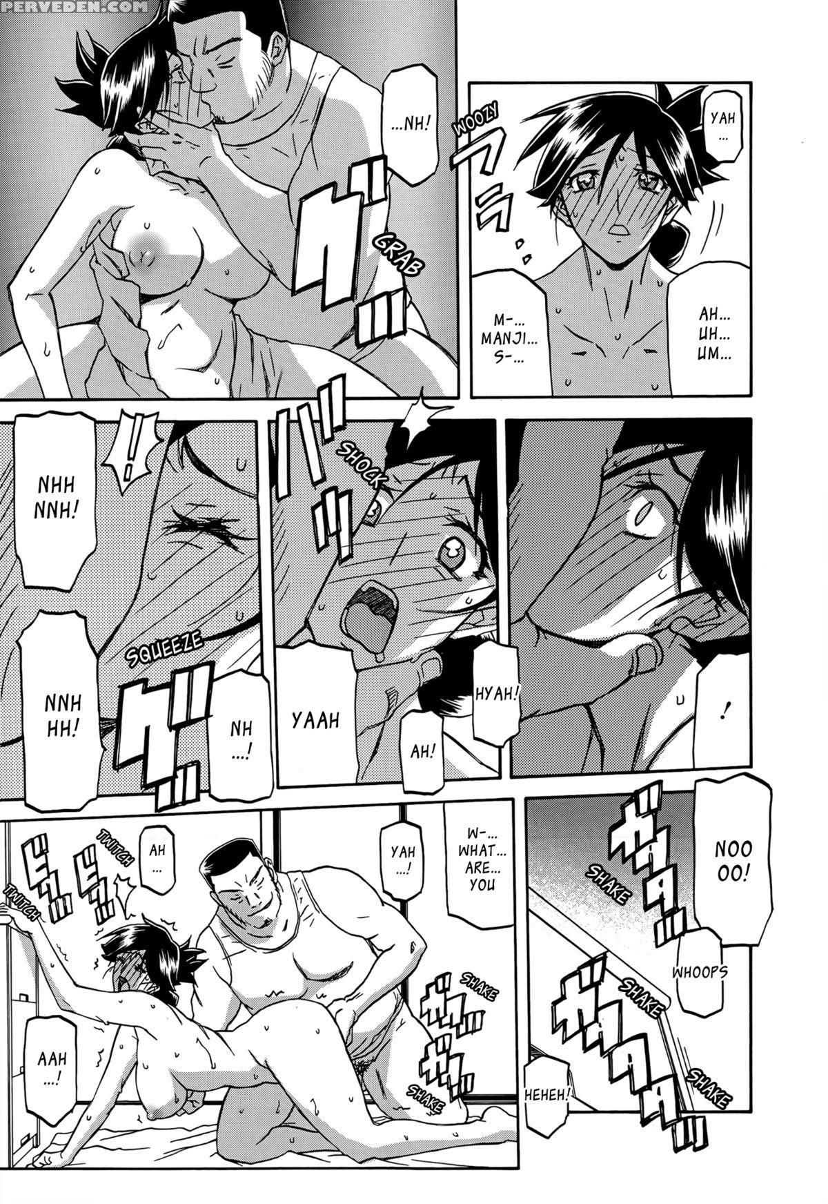 [sanbun Kyoden] Gekkakou No Ori | The Tuberose's Cage Ch. 1-10 [english] [_ragdoll, Mintvoid] 1
