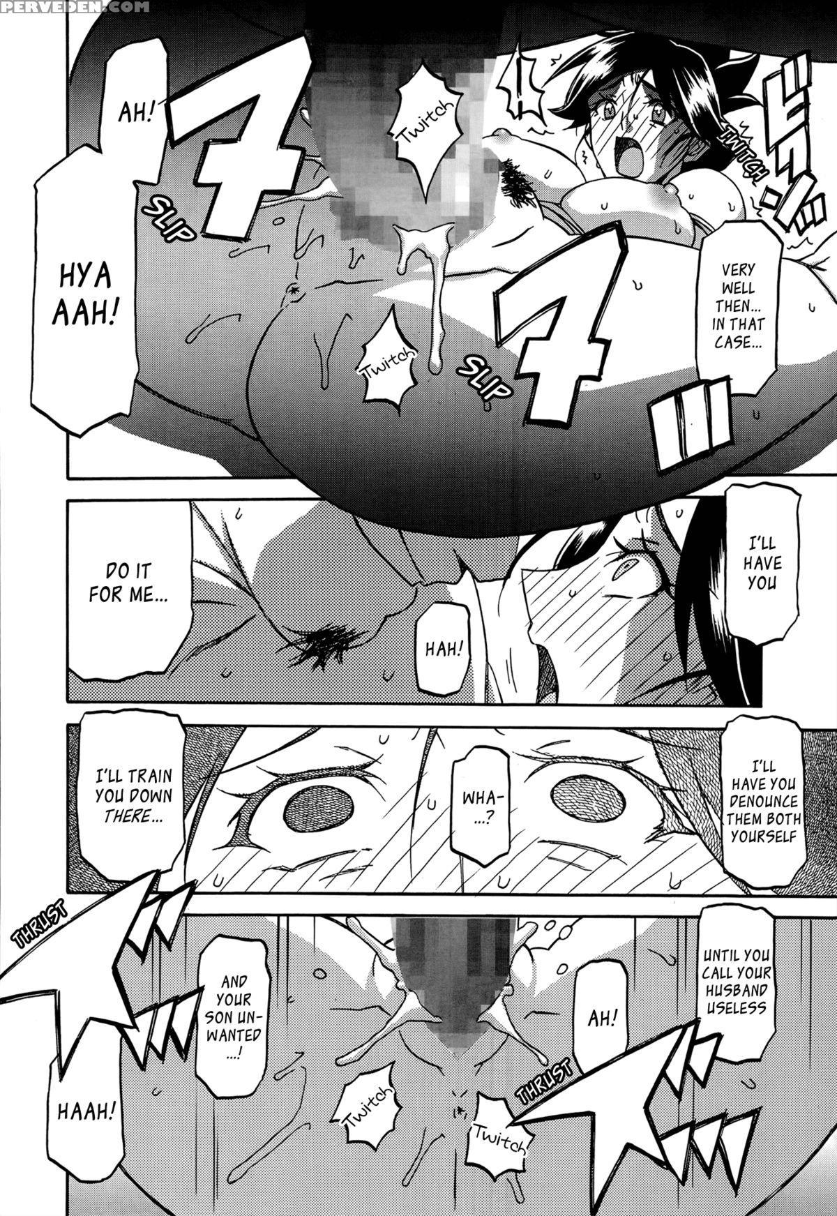 [sanbun Kyoden] Gekkakou No Ori | The Tuberose's Cage Ch. 1-10 [english] [_ragdoll, Mintvoid] 1