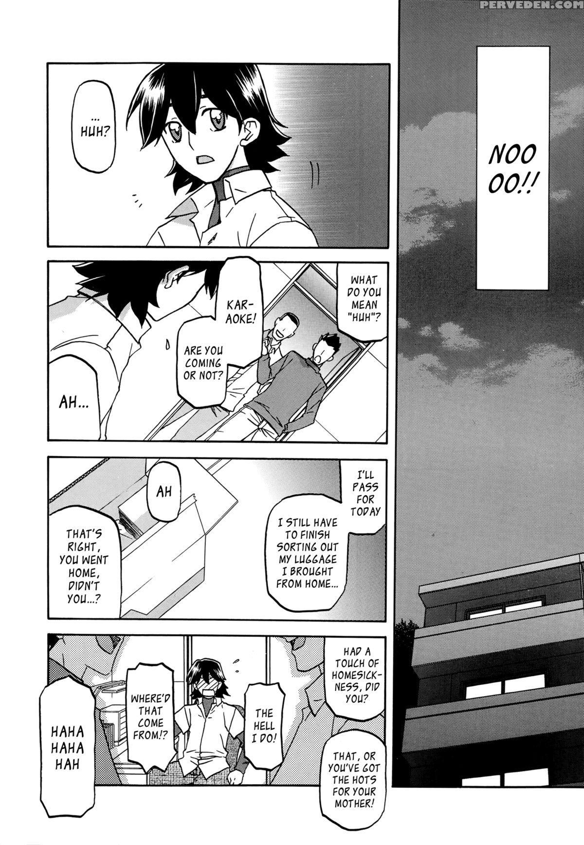 [sanbun Kyoden] Gekkakou No Ori | The Tuberose's Cage Ch. 1-10 [english] [_ragdoll, Mintvoid] 1