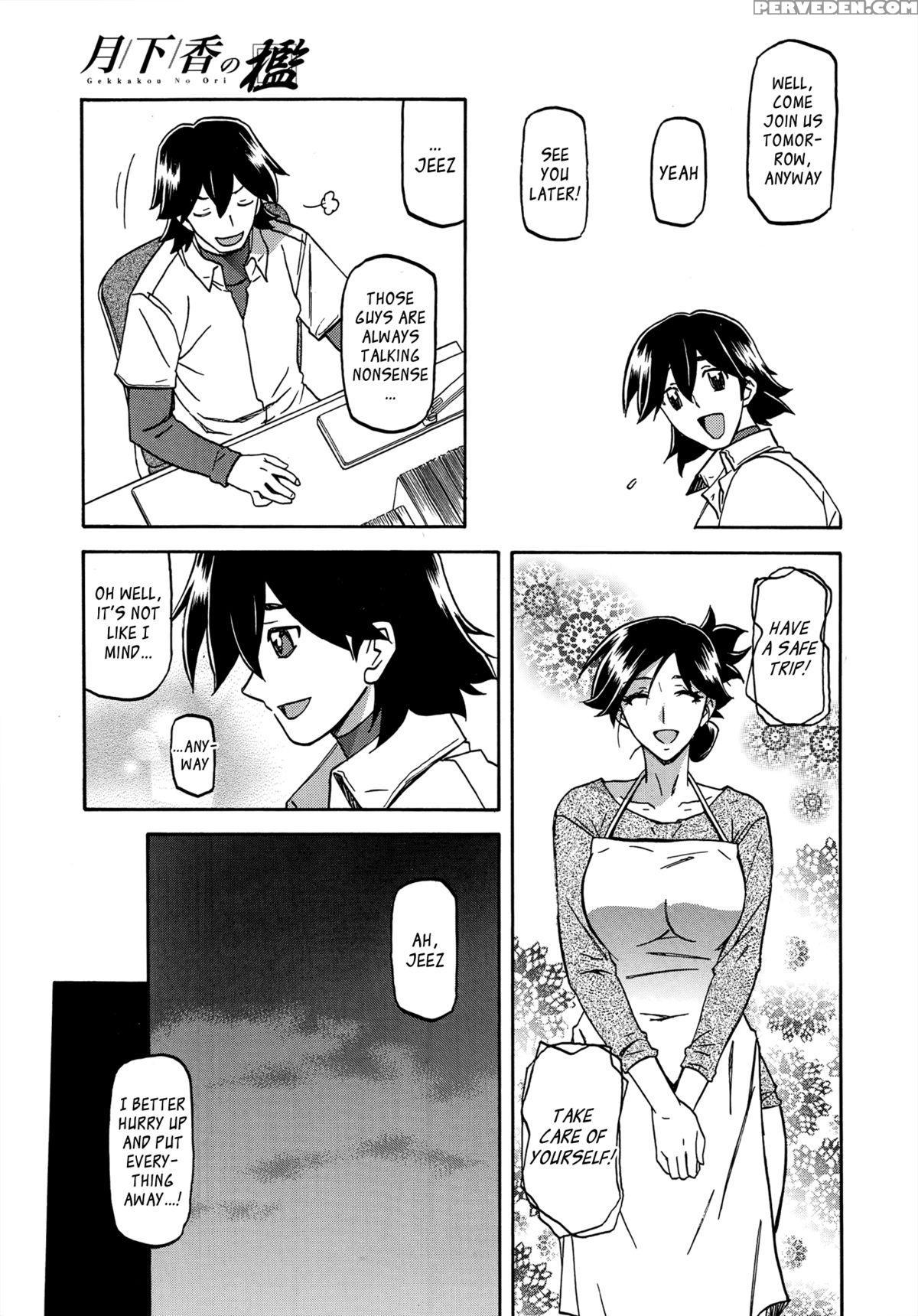 [sanbun Kyoden] Gekkakou No Ori | The Tuberose's Cage Ch. 1-10 [english] [_ragdoll, Mintvoid] 1