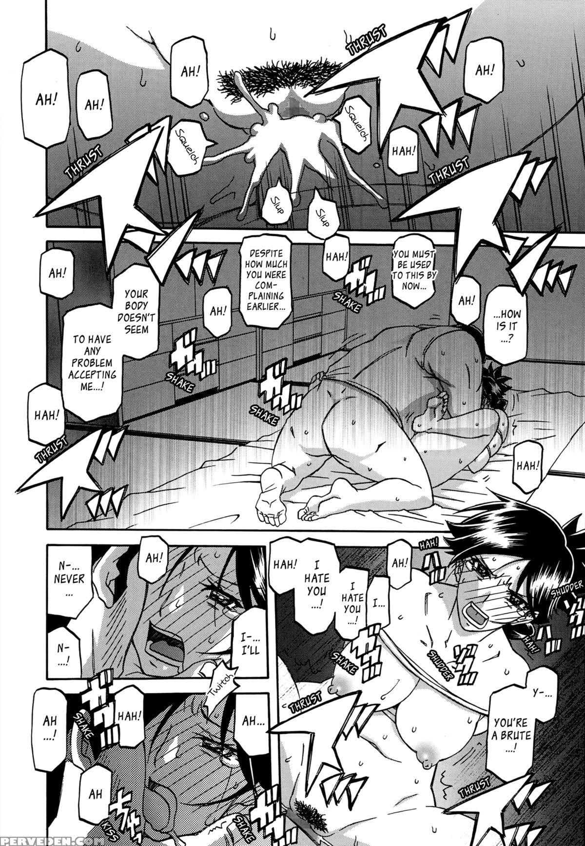 [sanbun Kyoden] Gekkakou No Ori | The Tuberose's Cage Ch. 1-10 [english] [_ragdoll, Mintvoid] 1