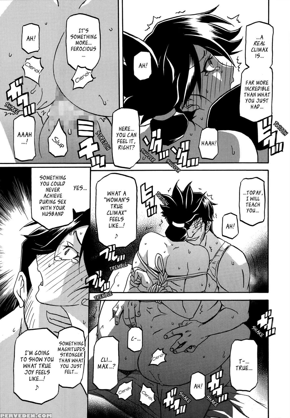 [sanbun Kyoden] Gekkakou No Ori | The Tuberose's Cage Ch. 1-10 [english] [_ragdoll, Mintvoid] 1