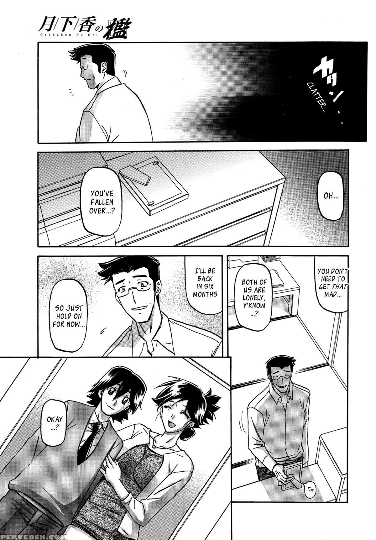 [sanbun Kyoden] Gekkakou No Ori | The Tuberose's Cage Ch. 1-10 [english] [_ragdoll, Mintvoid] 1