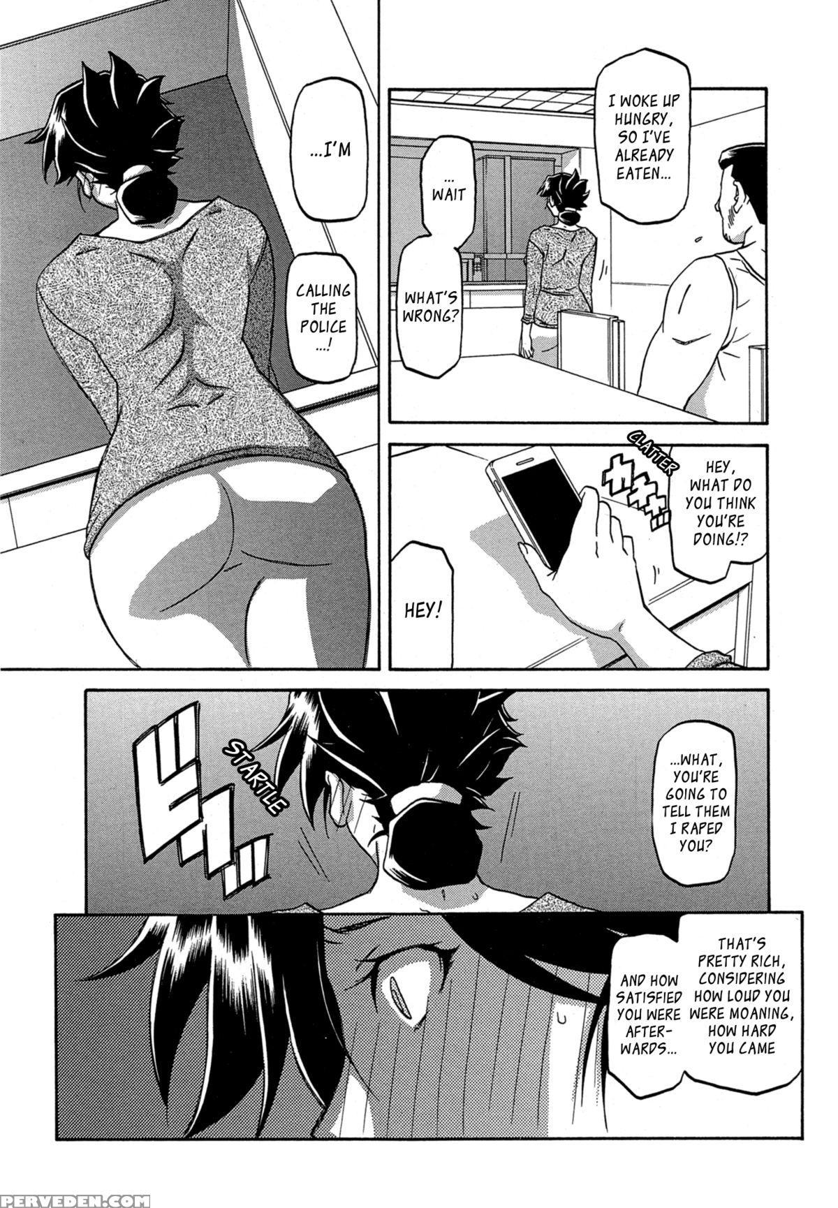 [sanbun Kyoden] Gekkakou No Ori | The Tuberose's Cage Ch. 1-10 [english] [_ragdoll, Mintvoid] 1