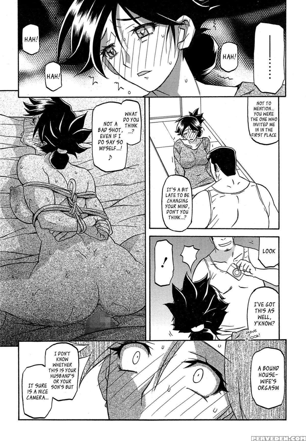 [sanbun Kyoden] Gekkakou No Ori | The Tuberose's Cage Ch. 1-10 [english] [_ragdoll, Mintvoid] 1