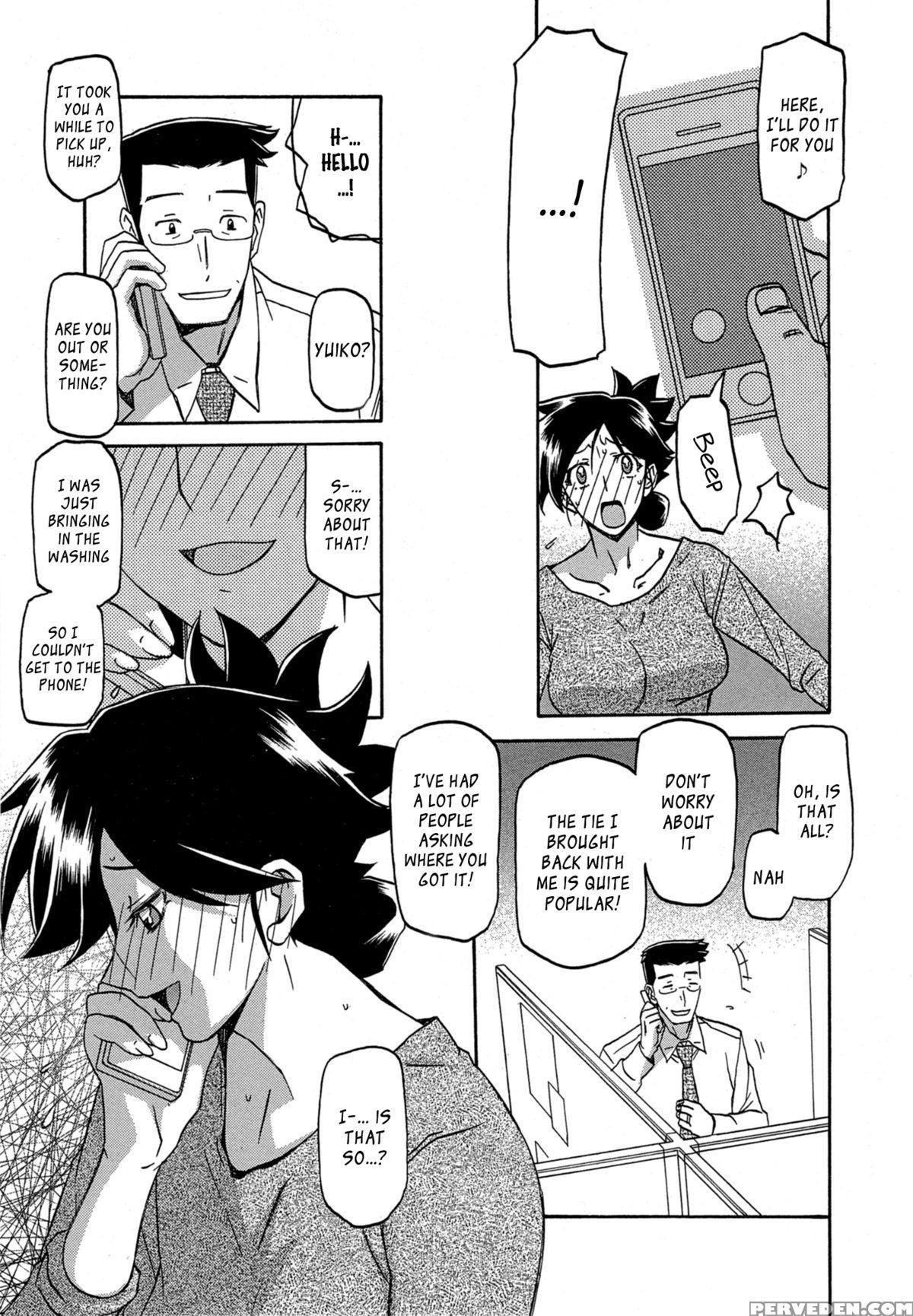 [sanbun Kyoden] Gekkakou No Ori | The Tuberose's Cage Ch. 1-10 [english] [_ragdoll, Mintvoid] 1