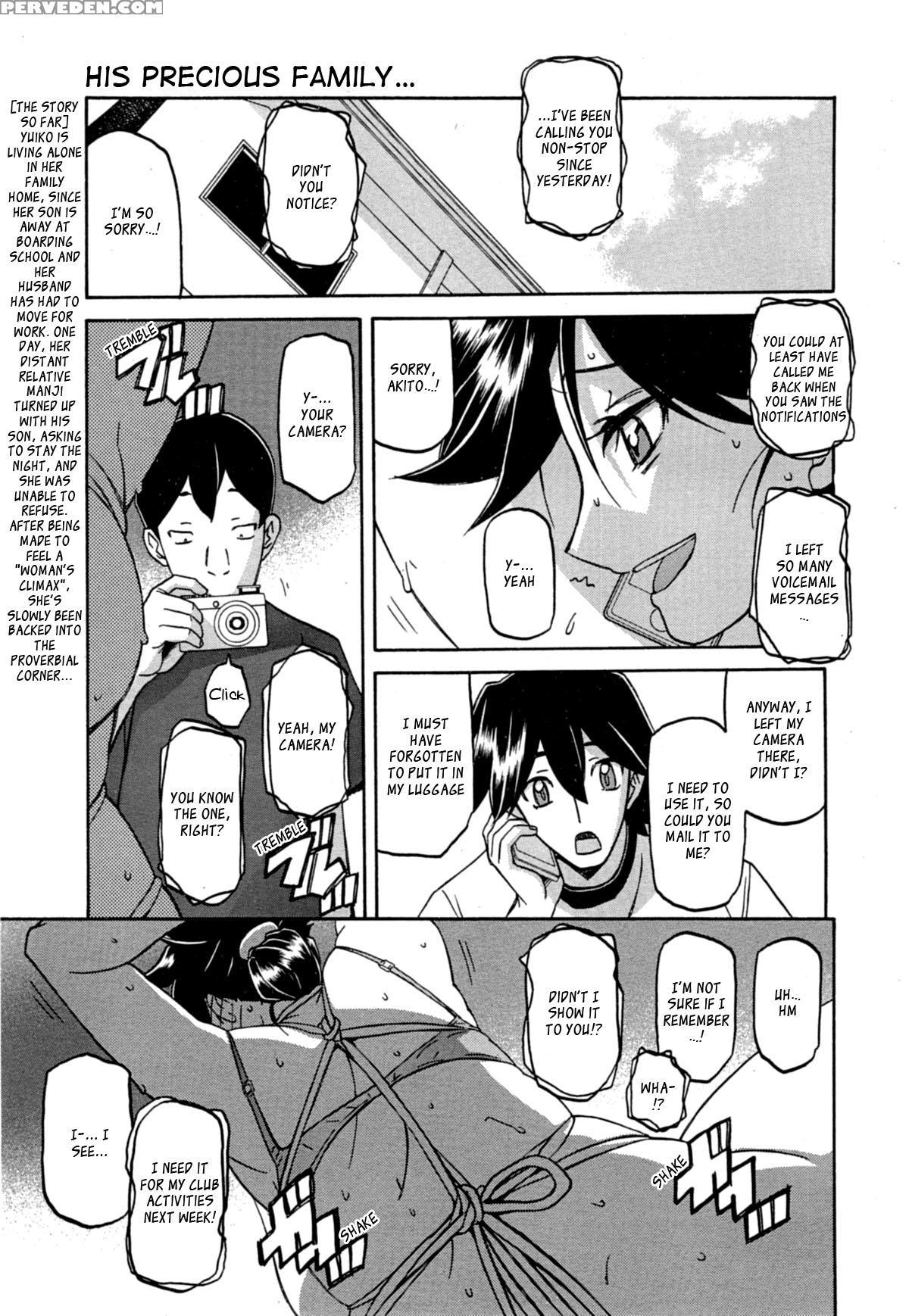 [sanbun Kyoden] Gekkakou No Ori | The Tuberose's Cage Ch. 1-10 [english] [_ragdoll, Mintvoid] 1