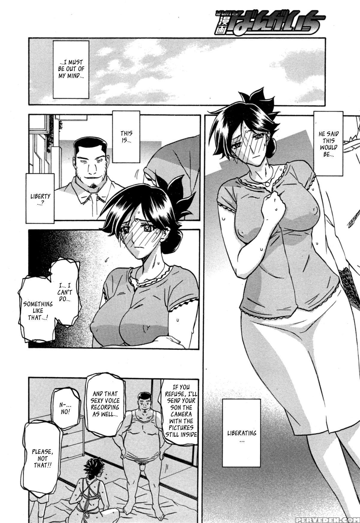 [sanbun Kyoden] Gekkakou No Ori | The Tuberose's Cage Ch. 1-10 [english] [_ragdoll, Mintvoid] 1