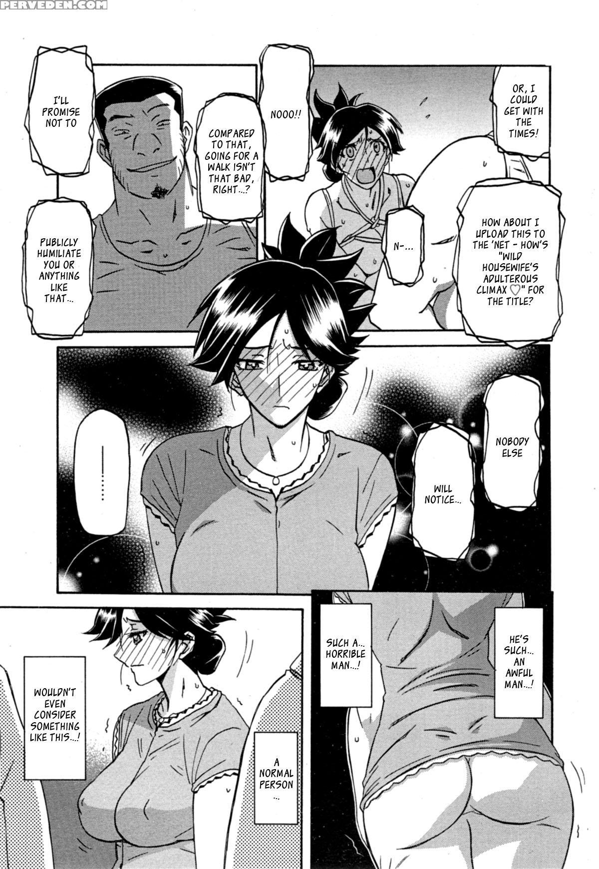 [sanbun Kyoden] Gekkakou No Ori | The Tuberose's Cage Ch. 1-10 [english] [_ragdoll, Mintvoid] 1