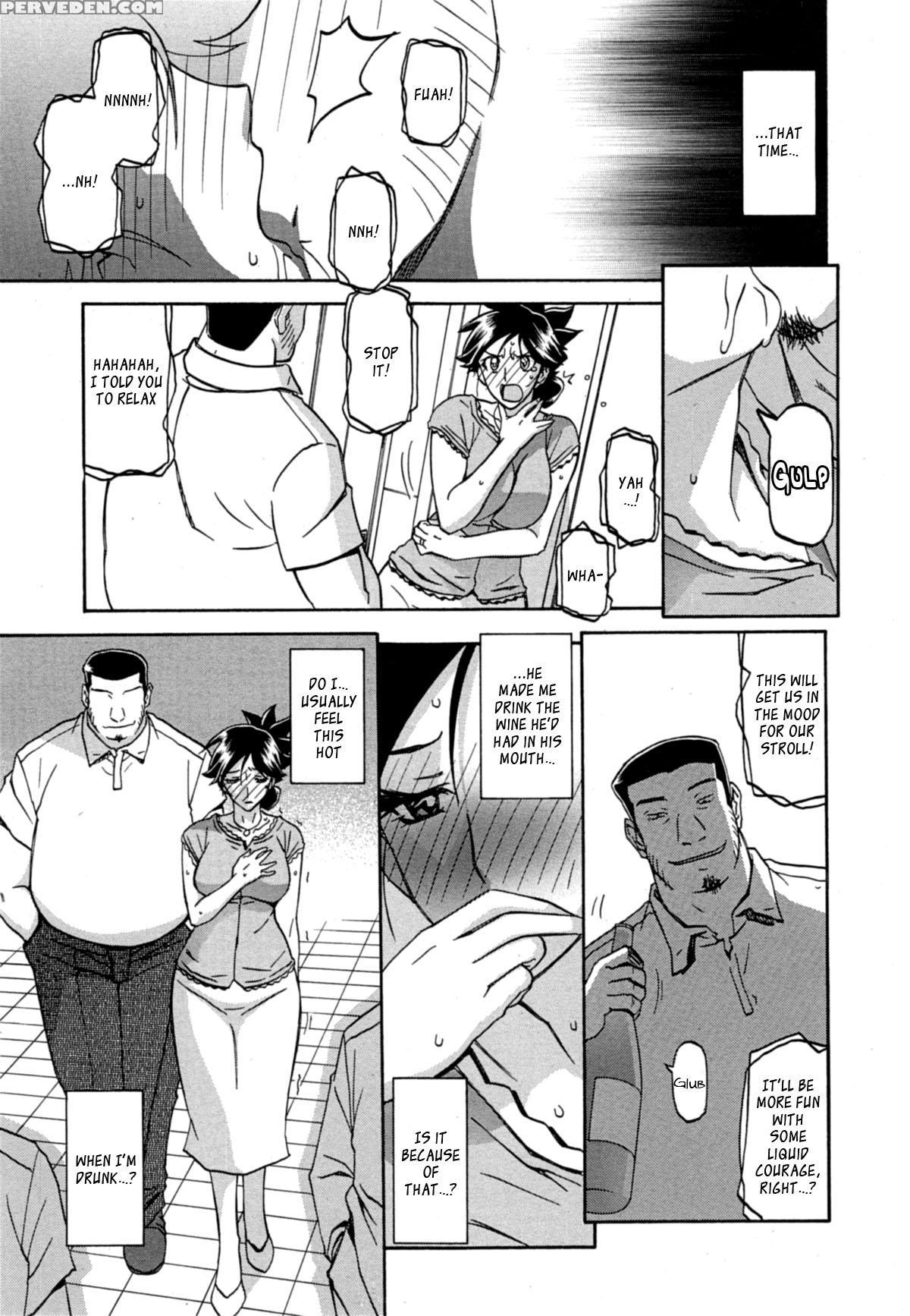[sanbun Kyoden] Gekkakou No Ori | The Tuberose's Cage Ch. 1-10 [english] [_ragdoll, Mintvoid] 1