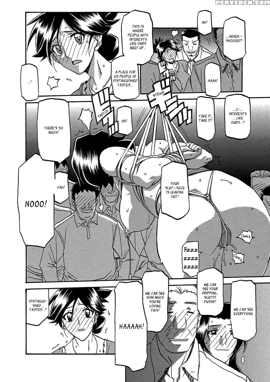 [sanbun Kyoden] Gekkakou No Ori | The Tuberose's Cage Ch. 1-10 [english] [_ragdoll, Mintvoid] 1