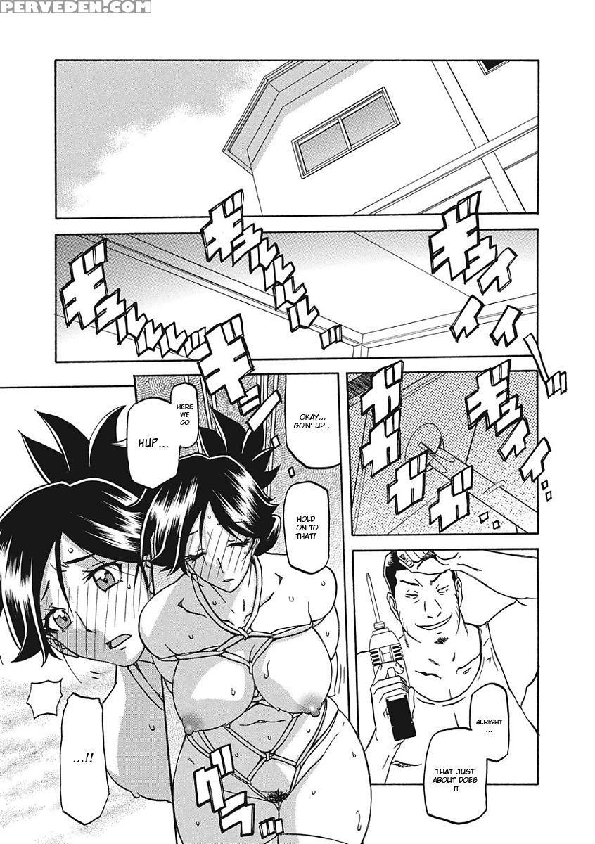 [sanbun Kyoden] Gekkakou No Ori Ichi [english] [digital] 1
