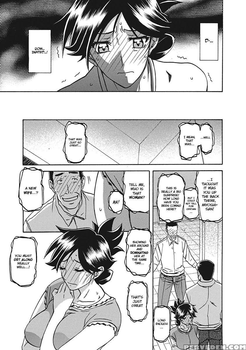 [sanbun Kyoden] Gekkakou No Ori Ichi [english] [digital] 1