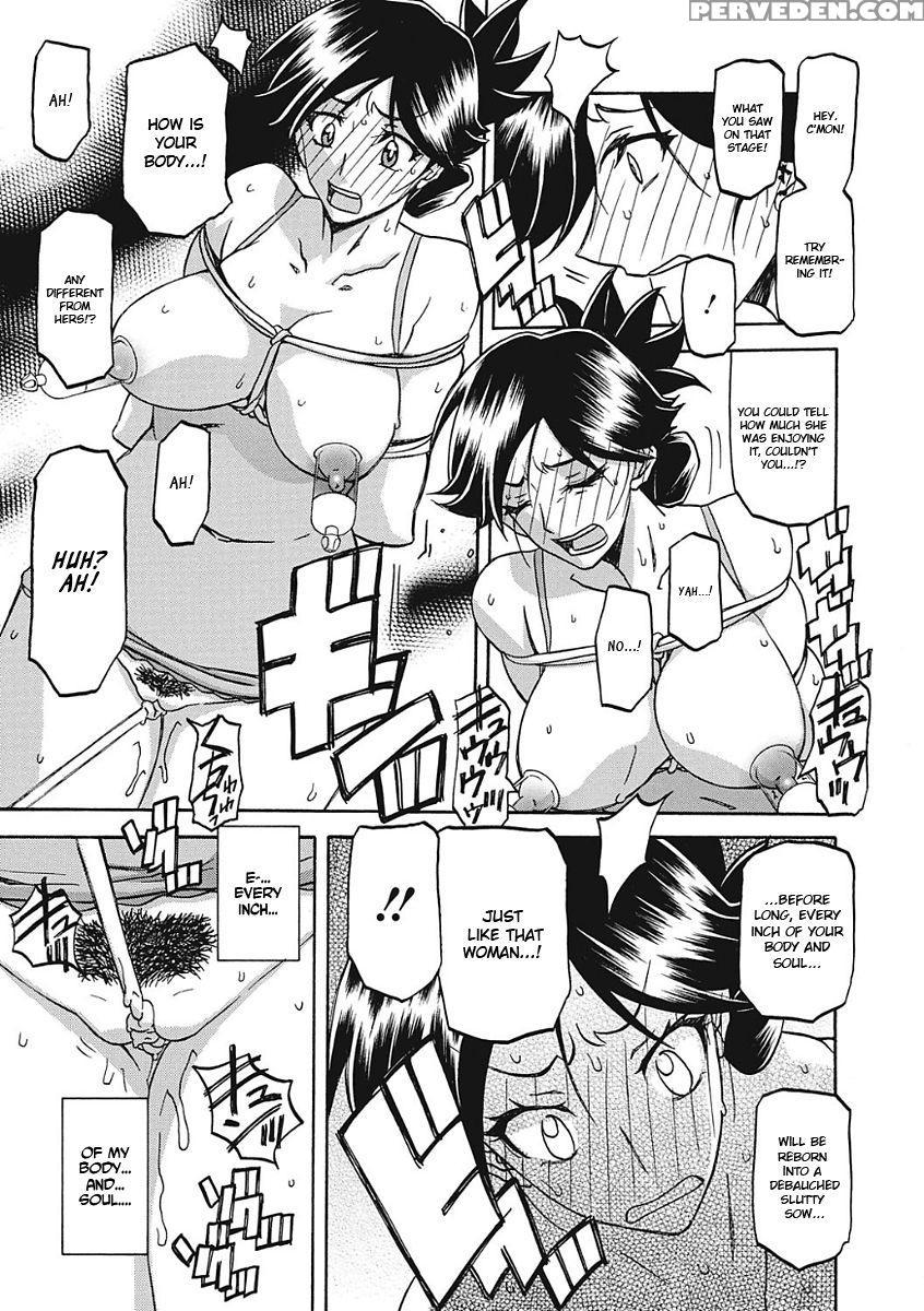[sanbun Kyoden] Gekkakou No Ori Ichi [english] [digital] 1