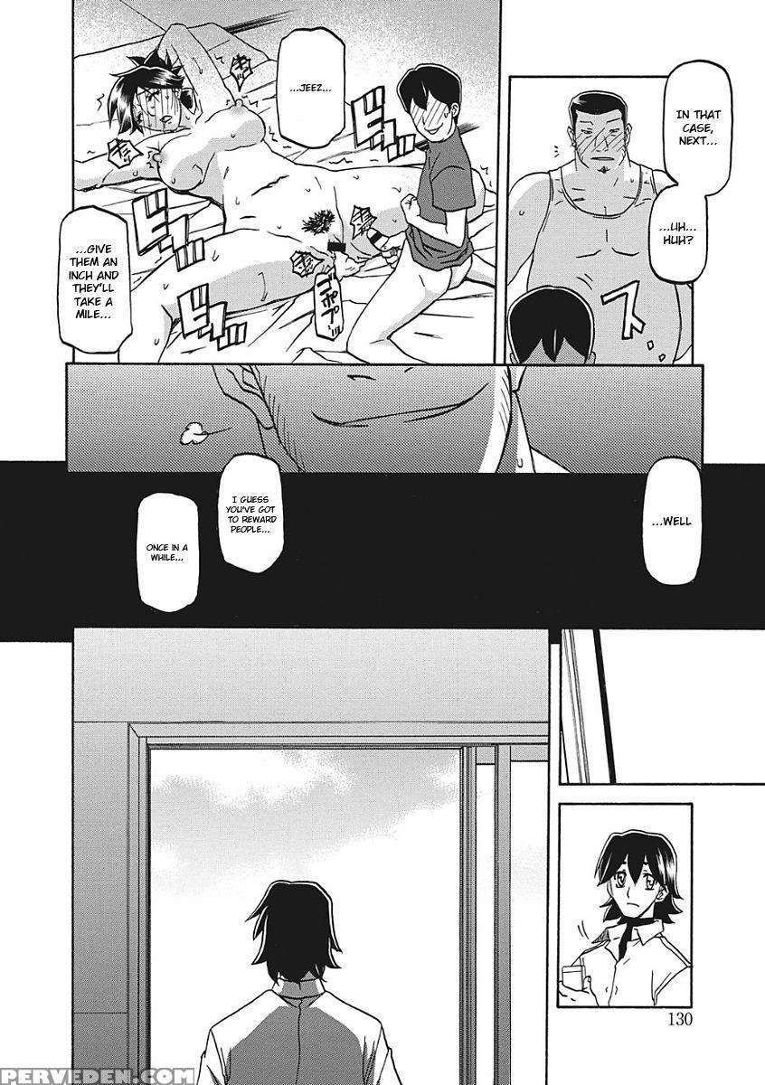[sanbun Kyoden] Gekkakou No Ori Ichi [english] [digital] 1