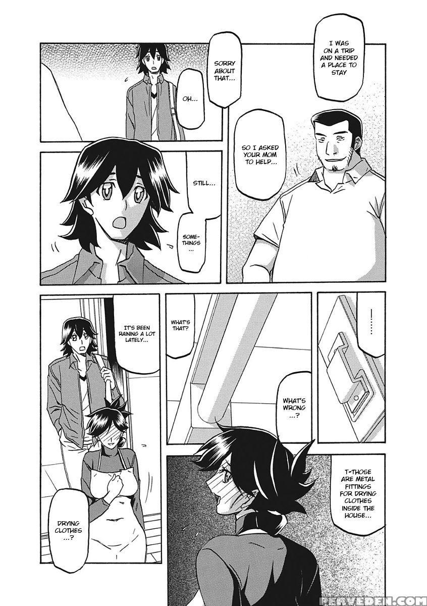 [sanbun Kyoden] Gekkakou No Ori Ichi [english] [digital] 1