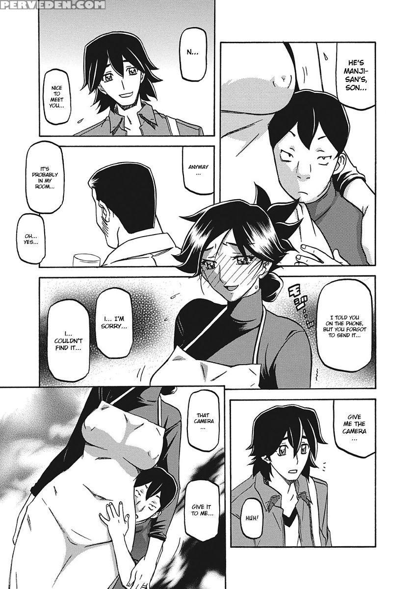 [sanbun Kyoden] Gekkakou No Ori Ichi [english] [digital] 1