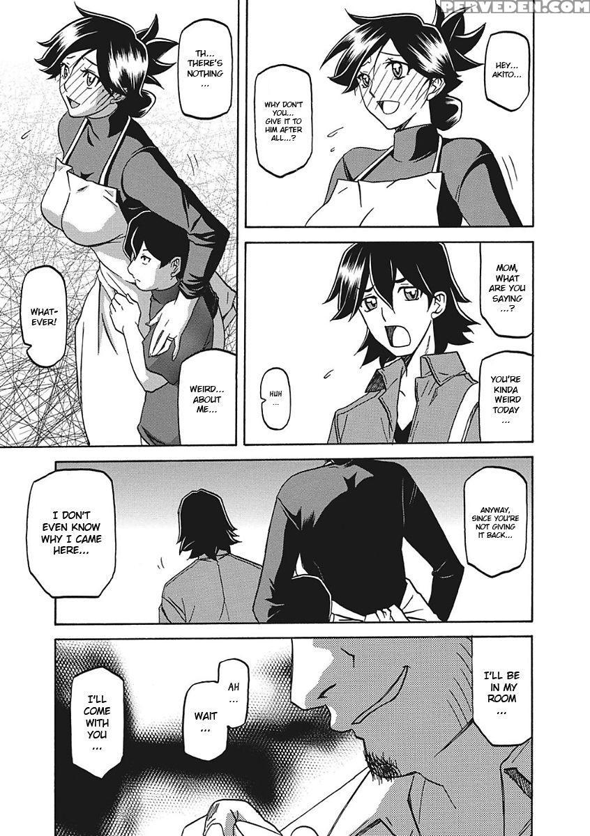 [sanbun Kyoden] Gekkakou No Ori Ichi [english] [digital] 1