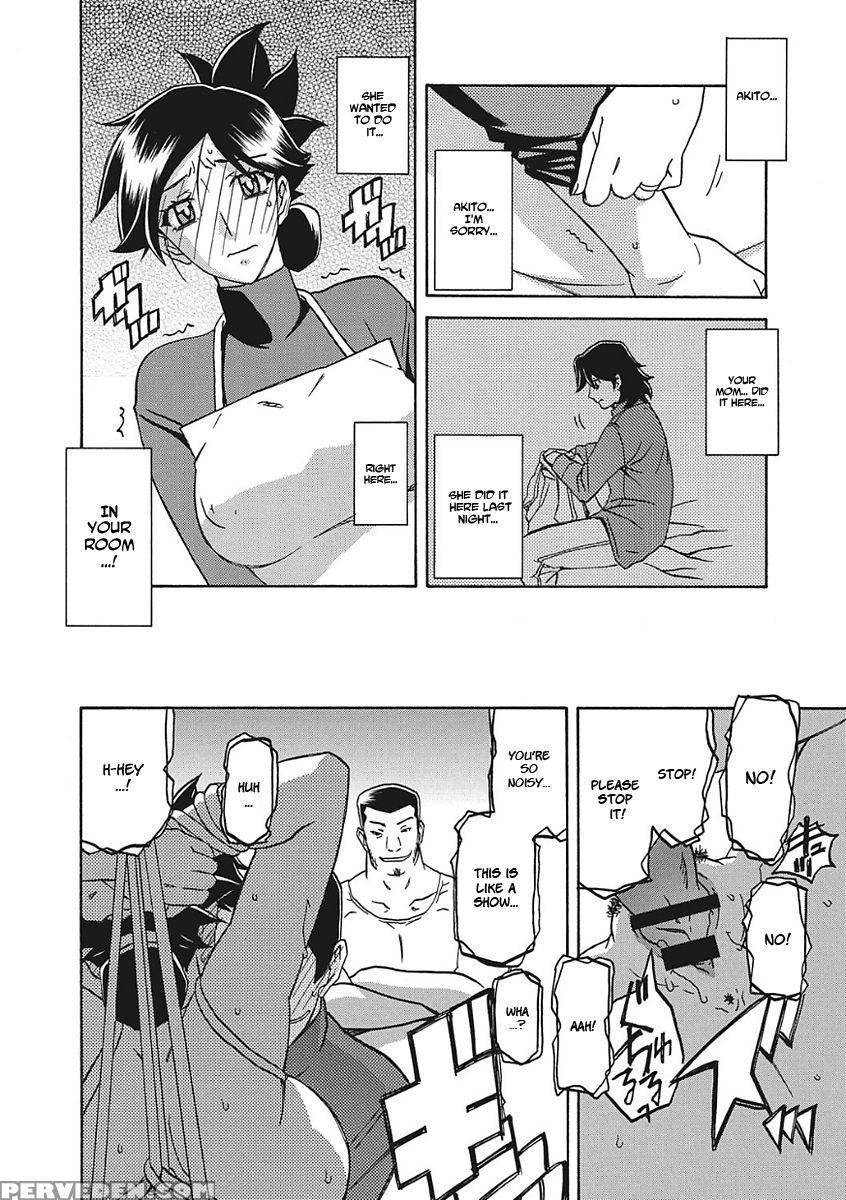 [sanbun Kyoden] Gekkakou No Ori Ichi [english] [digital] 1