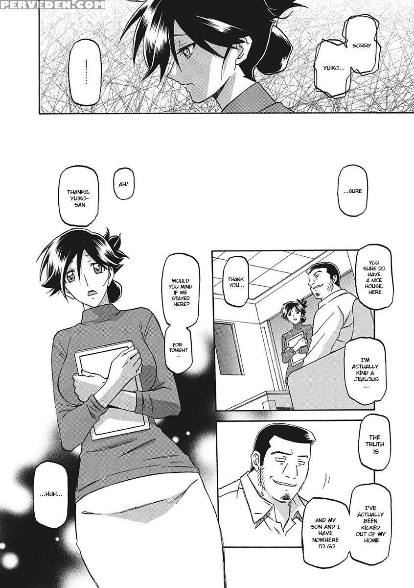 [sanbun Kyoden] Gekkakou No Ori Ichi [english] [digital] 1
