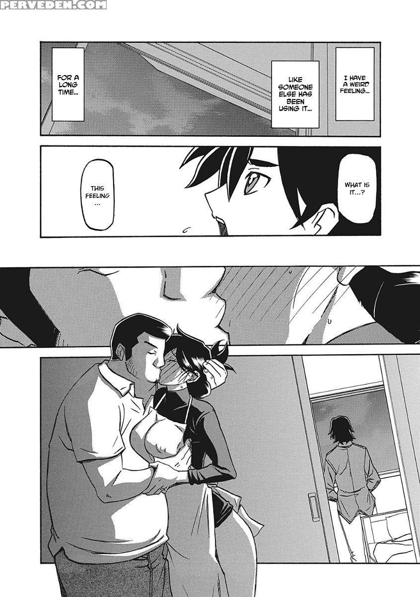 [sanbun Kyoden] Gekkakou No Ori Ichi [english] [digital] 1