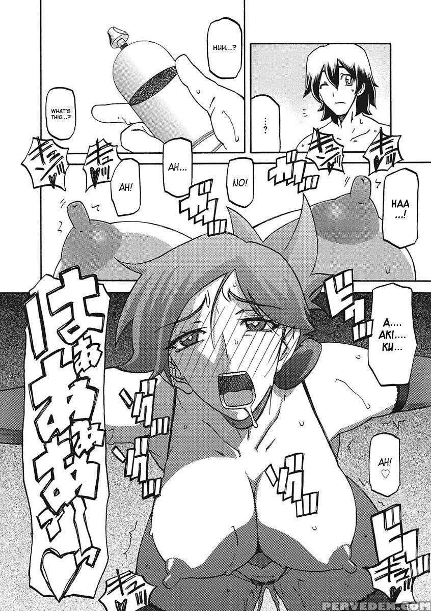 [sanbun Kyoden] Gekkakou No Ori Ichi [english] [digital] 1