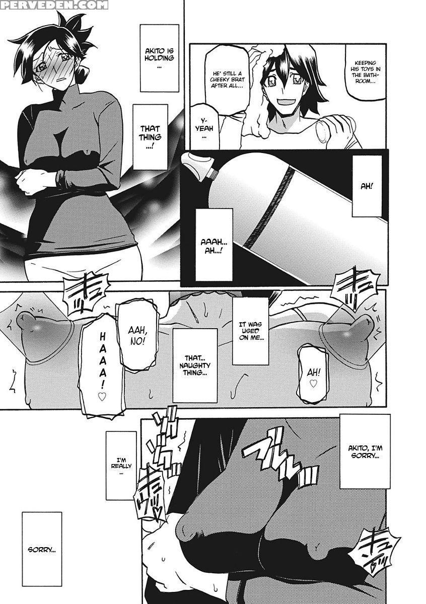 [sanbun Kyoden] Gekkakou No Ori Ichi [english] [digital] 1