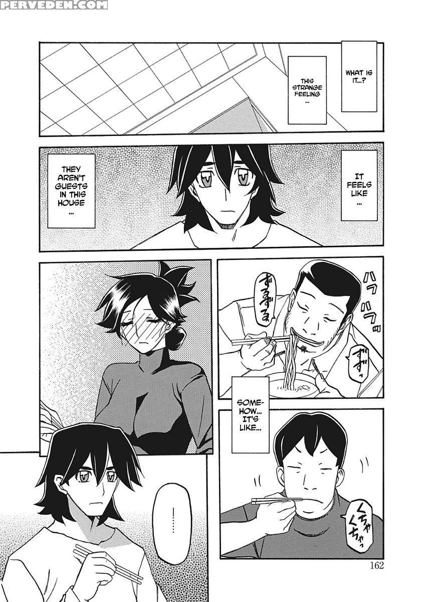 [sanbun Kyoden] Gekkakou No Ori Ichi [english] [digital] 1