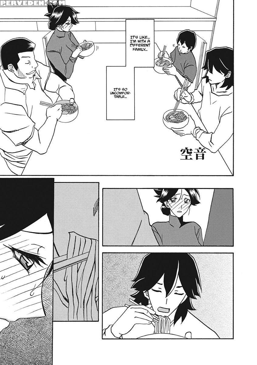 [sanbun Kyoden] Gekkakou No Ori Ichi [english] [digital] 1