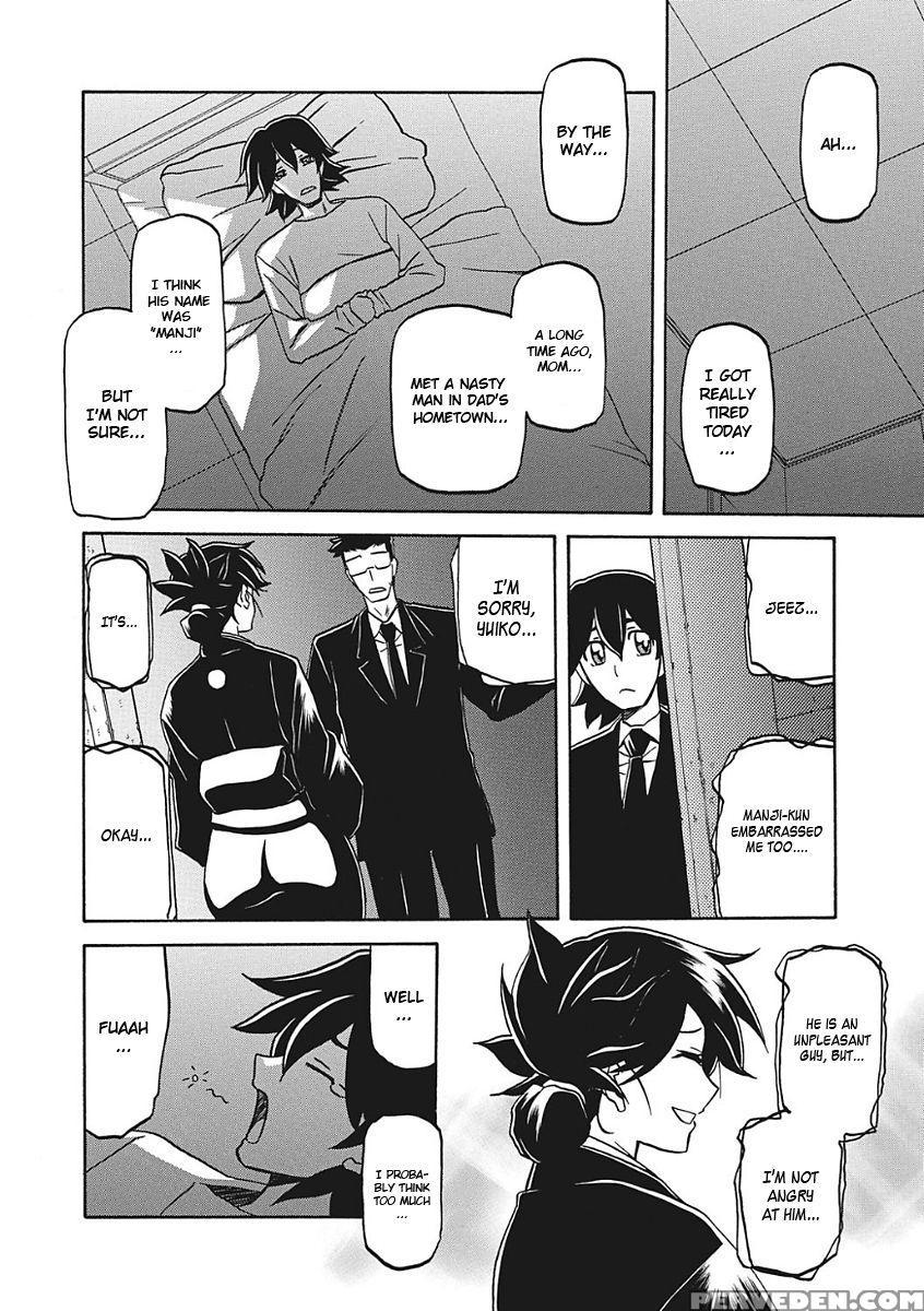 [sanbun Kyoden] Gekkakou No Ori Ichi [english] [digital] 1