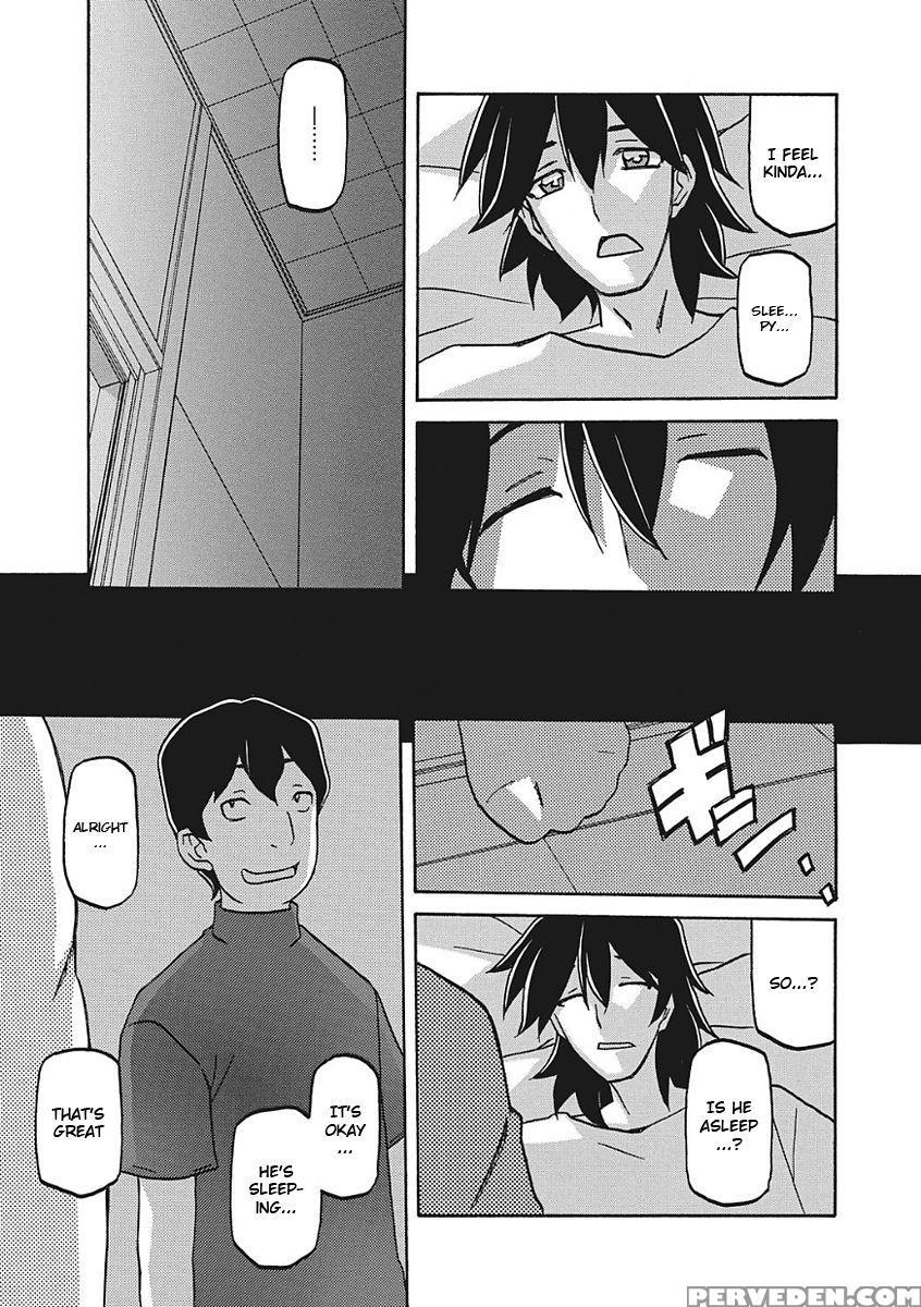 [sanbun Kyoden] Gekkakou No Ori Ichi [english] [digital] 1