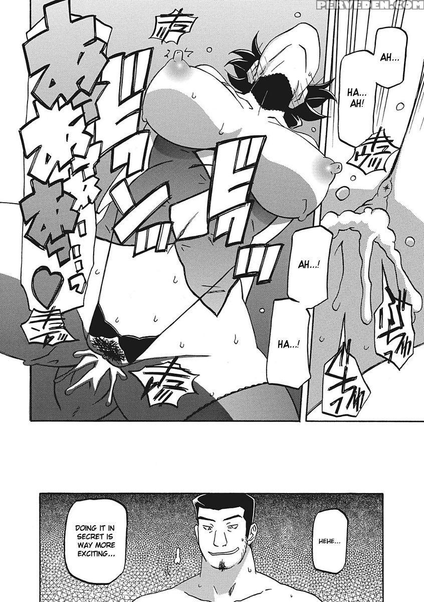 [sanbun Kyoden] Gekkakou No Ori Ichi [english] [digital] 1