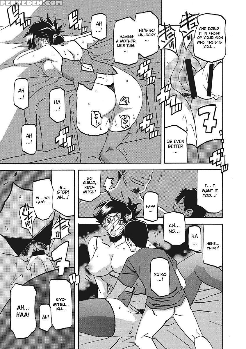 [sanbun Kyoden] Gekkakou No Ori Ichi [english] [digital] 1