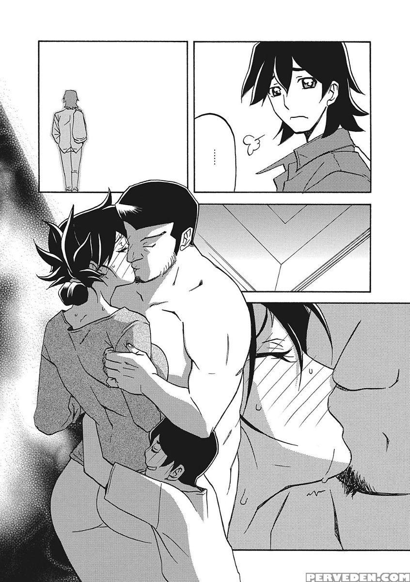 [sanbun Kyoden] Gekkakou No Ori Ichi [english] [digital] 1