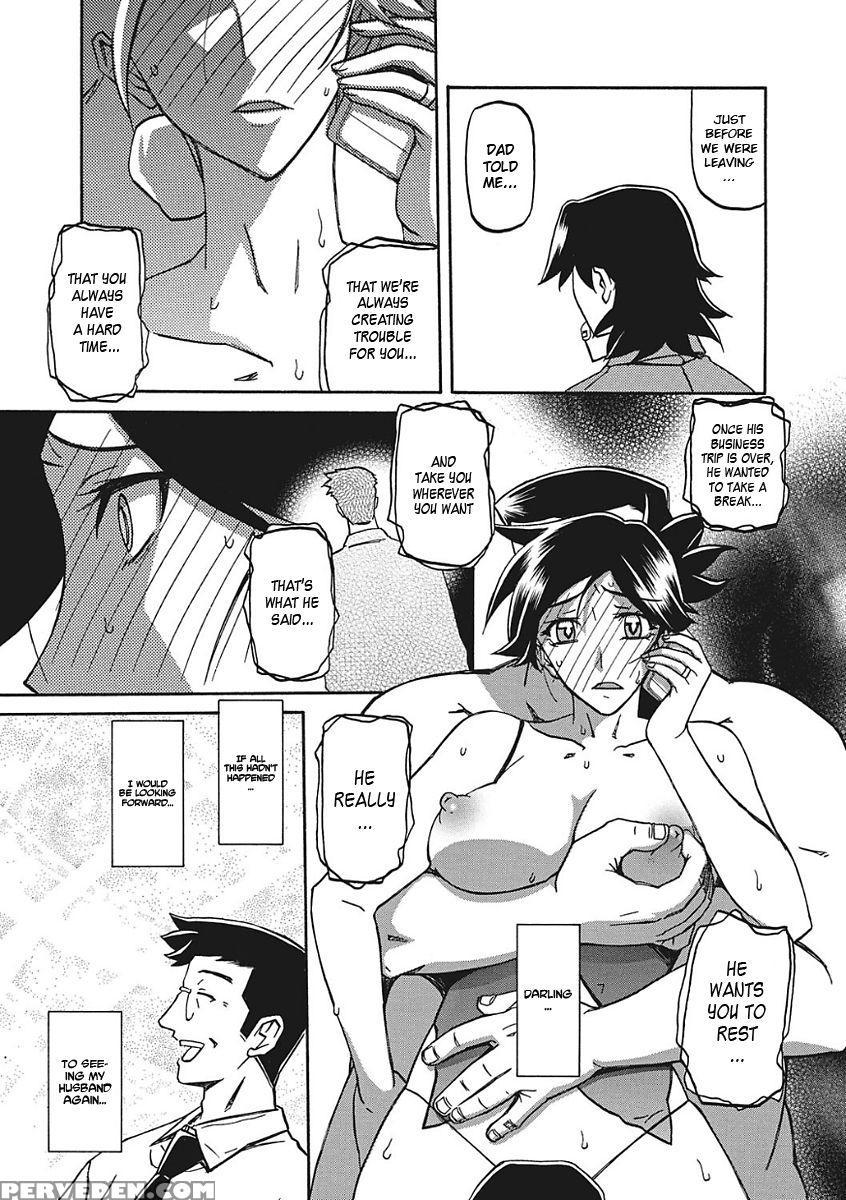 [sanbun Kyoden] Gekkakou No Ori Ichi [english] [digital] 1