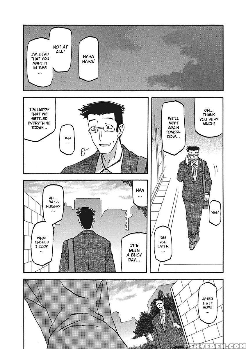 [sanbun Kyoden] Gekkakou No Ori Ichi [english] [digital] 1