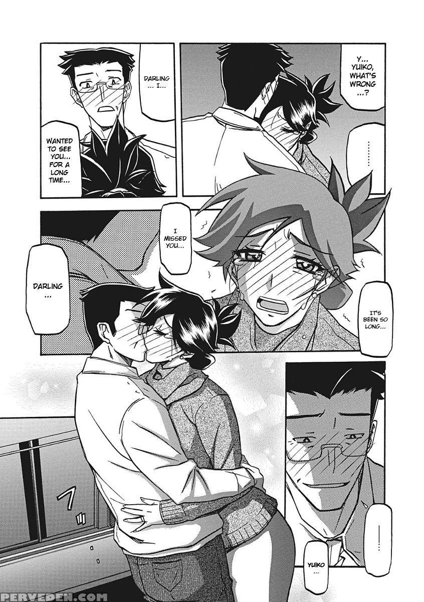 [sanbun Kyoden] Gekkakou No Ori Ichi [english] [digital] 1