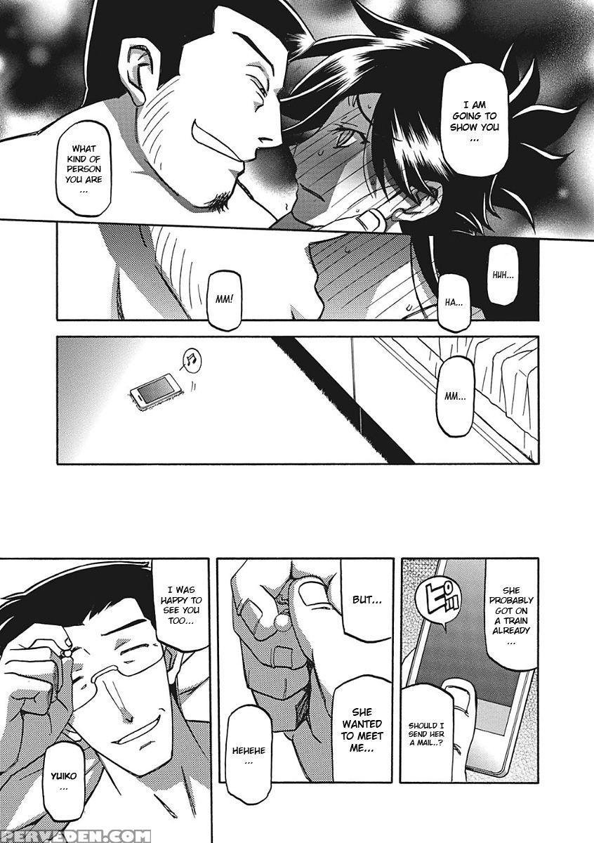 [sanbun Kyoden] Gekkakou No Ori Ichi [english] [digital] 1