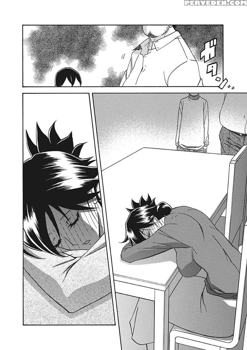 [sanbun Kyoden] Gekkakou No Ori Ichi [english] [digital] 1