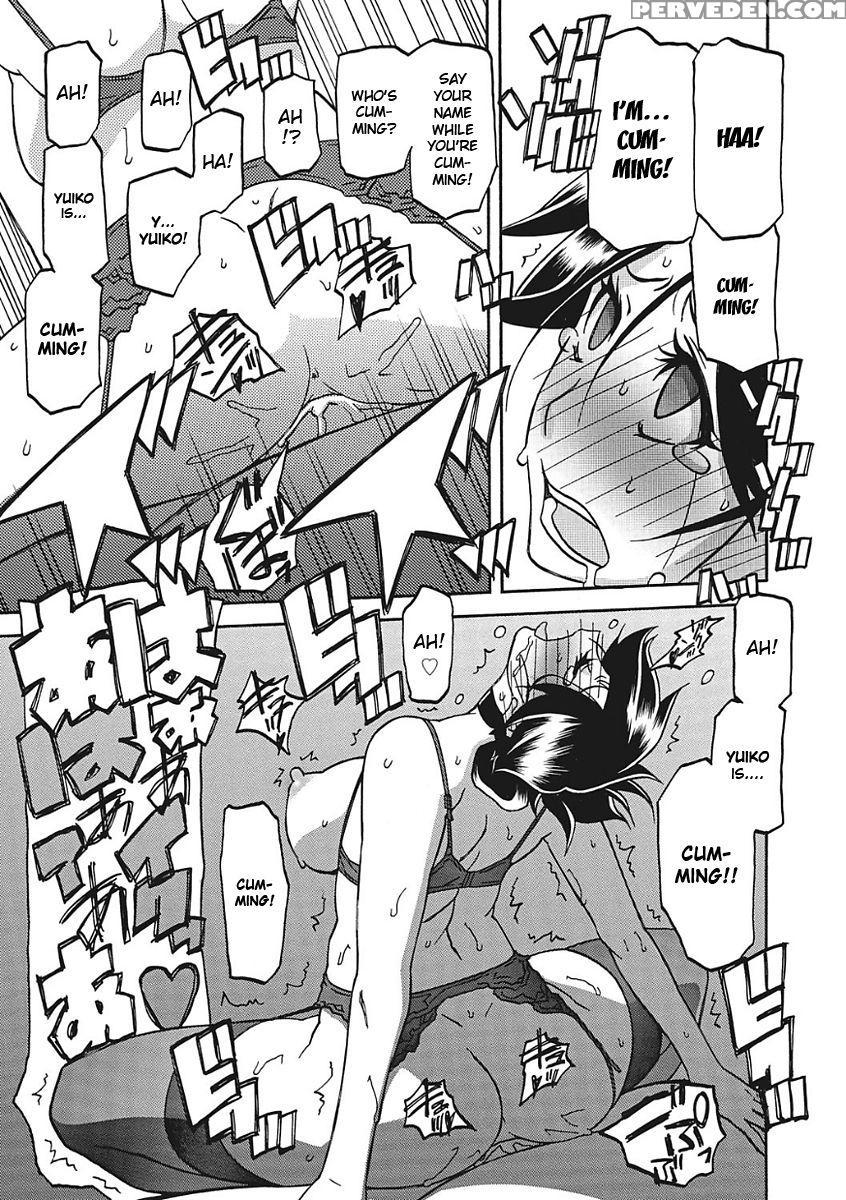[sanbun Kyoden] Gekkakou No Ori Ichi [english] [digital] 1