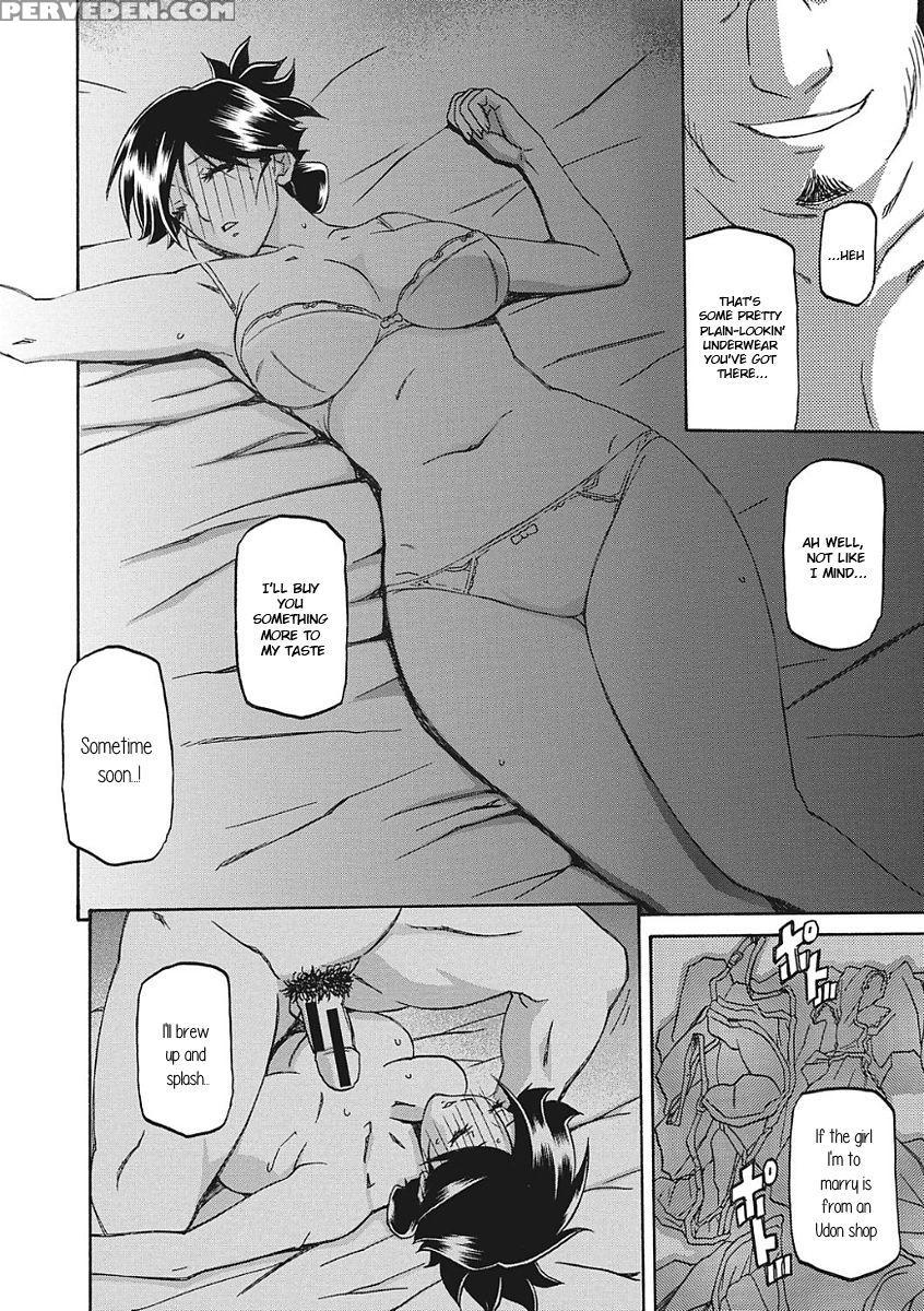 [sanbun Kyoden] Gekkakou No Ori Ichi [english] [digital] 1