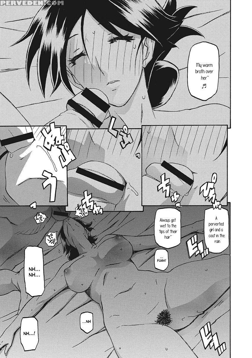 [sanbun Kyoden] Gekkakou No Ori Ichi [english] [digital] 1