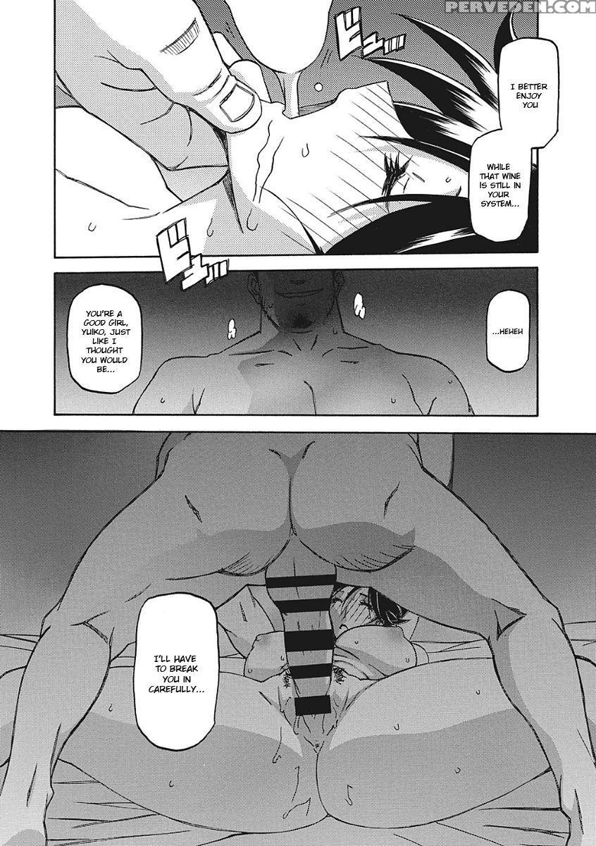 [sanbun Kyoden] Gekkakou No Ori Ichi [english] [digital] 1