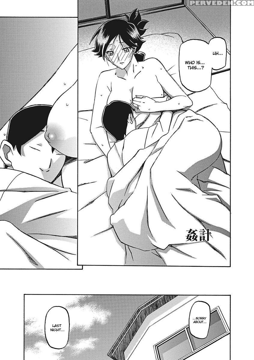 [sanbun Kyoden] Gekkakou No Ori Ichi [english] [digital] 1