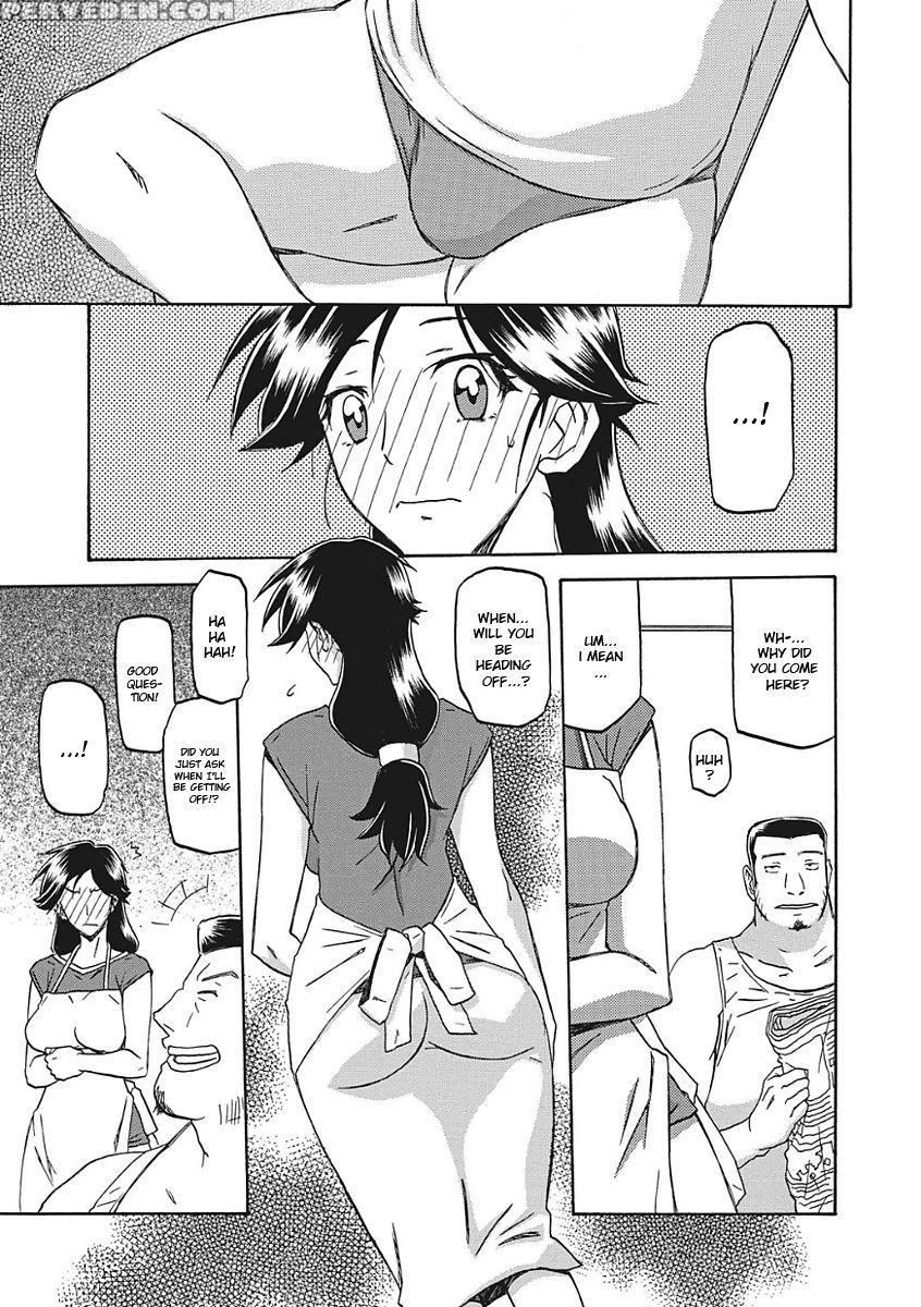 [sanbun Kyoden] Gekkakou No Ori Ichi [english] [digital] 1
